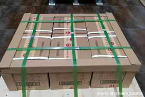 无锡硕放航空运输酒水【机场货运当天